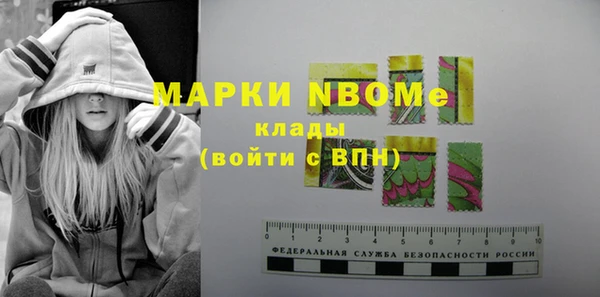 спайс Аркадак