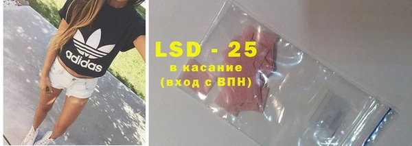 спайс Аркадак