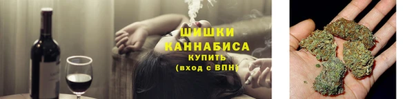 спайс Аркадак
