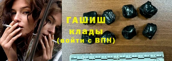 спайс Аркадак