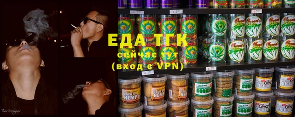 спайс Аркадак
