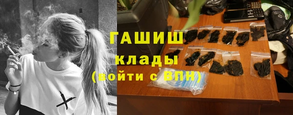 спайс Аркадак