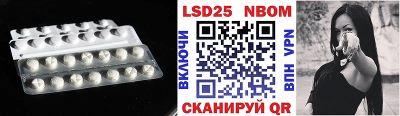 купить  цена  Жигулёвск  Лсд 25 экстази ecstasy 