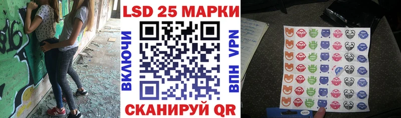 MEGA сайт  Жигулёвск  Марки NBOMe 1500мкг 